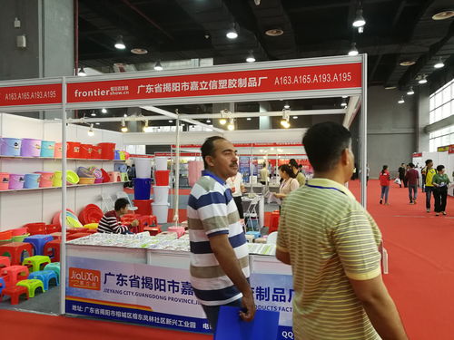 2020第七屆中國長沙日用百貨、家居用品及不銹鋼餐廚具展覽會 引領行業創新與消費新趨勢