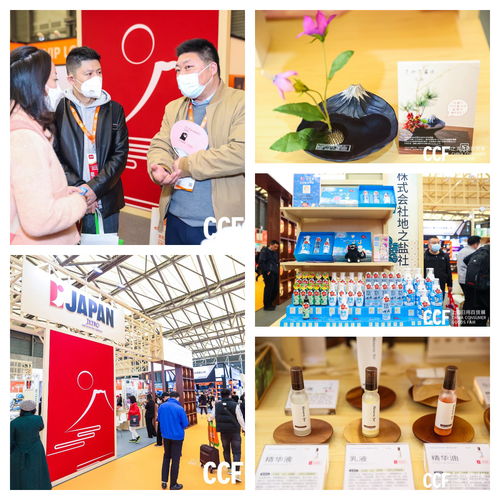 2024上海日用百貨展 家居、廚房、個(gè)護(hù)與美妝的綜合性盛宴