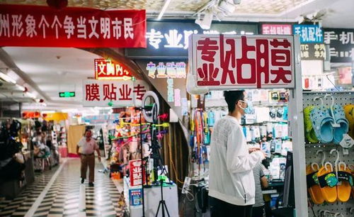 一聲嘆息 徐州市中心又一座老牌商場(chǎng)被低價(jià)拍賣(mài)，化妝品專(zhuān)柜昔日輝煌不再