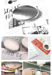 浴室新寵 橢圓形不銹鋼肥皂，創(chuàng)意去腥味日用精品