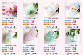 百貨日用品代購指南 手套、圍巾、襪子與可愛包包一網(wǎng)打盡