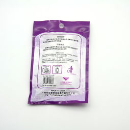 福泰日用百貨家居用品 天狼制造批發(fā)網(wǎng)為您精選淘寶百大行業(yè)最新貨源