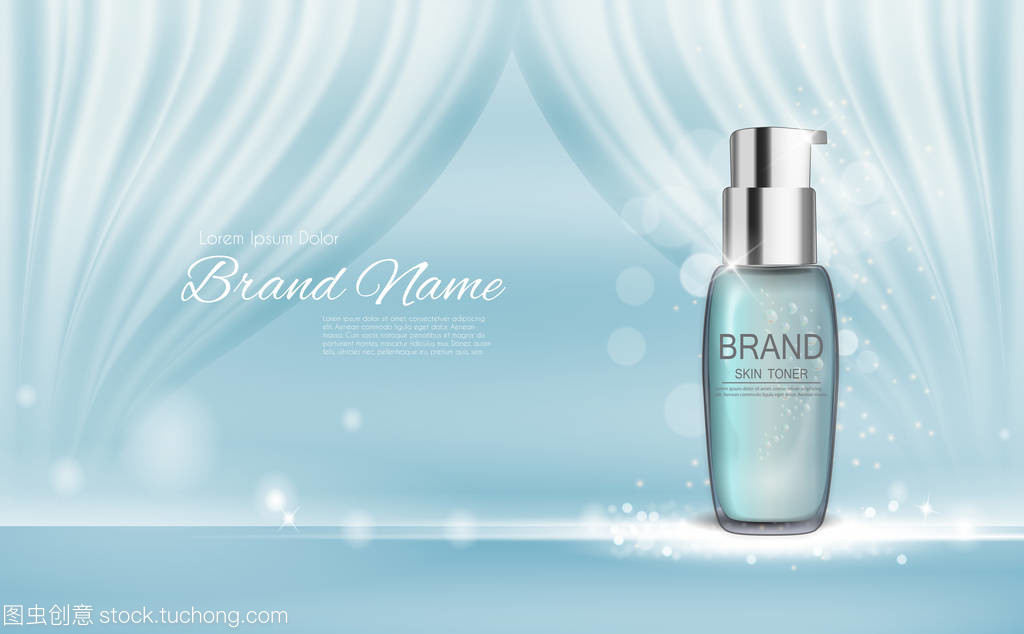 3D 現實載體插畫 重塑化妝品視覺營銷新維度