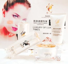 優皙美舉辦產品發布會，共享化妝品引領植物護膚新風潮