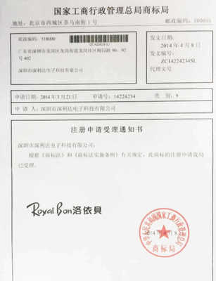 【廠家直銷 最新江湖地攤產(chǎn)品 天然水晶防疲勞折疊老花鏡 一件代發(fā)】價格,廠家,圖片,框架眼鏡,深圳市深利達(dá)電子科技-