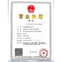 全國(guó)工業(yè)產(chǎn)品生產(chǎn)許可證及其與財(cái)務(wù)咨詢的關(guān)聯(lián)