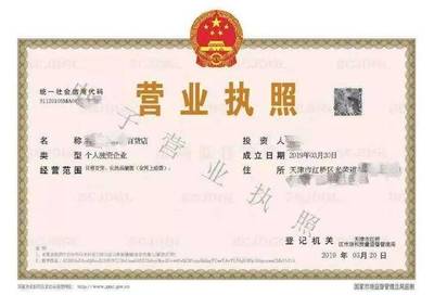 樂(lè)猩電商小鎮(zhèn) 一站式數(shù)字化商事服務(wù)與稅務(wù)咨詢的領(lǐng)航者